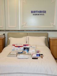 -杭州贝瑞斯美华妇儿医院·早孕·产检·儿科