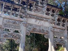 -潜口民宅博物馆