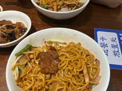 -寻裕记·现炒浇头面(人民广场店)