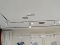 -山与蓝·轻糖鲜果蛋糕(勒泰店)