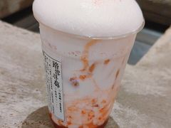 -李山山茶事(景枫店)