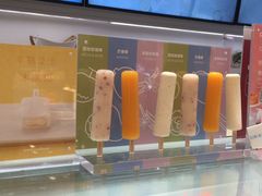 -好利来(交大店)