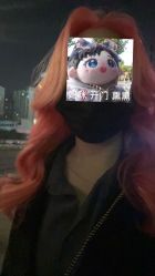-99烫染