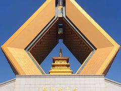 -法门文化景区