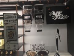-新太二·鲜料川菜(万泰汇店)