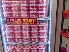 -味多美蛋糕(六里桥店)