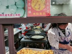 -荣阳楼(山塘街店)