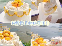 -DEMO黛慕蛋糕(中泰店)