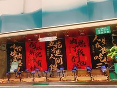 -亚马逊海鲜自助(梅溪湖步步高店)