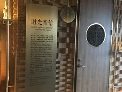 -星聚会KTV(景枫中心店)