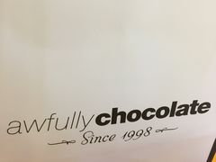 -Awfully Chocolate(来福士广场店)