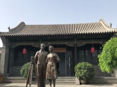 -梁思成纪念馆