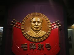 -中国铁道博物馆(正阳门馆)