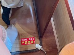 -三月居酒屋(青年大街店)