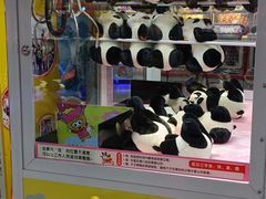 -爱玩嘉年华(成都北城天街店)