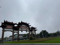 -天目湖山水园