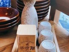 -半步颠小酒馆(繁花中心)
