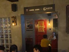 -板凳鲜酿·精酿啤酒(科华北路店)