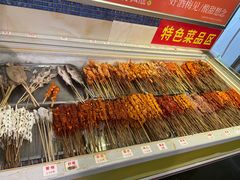 -曾哥烧烤店(红瓦寺店)