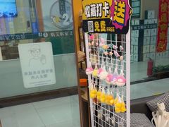 -谜盒子奇幻密室(南屏店)