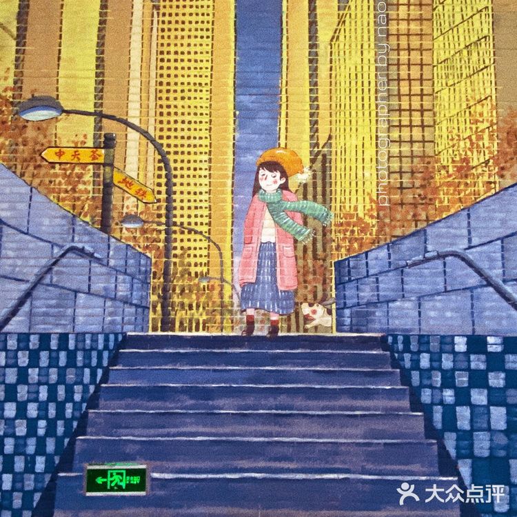 南京 |可可爱爱的地铁站路过秒治愈‼️