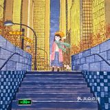 南京 |可可爱爱的地铁站路过秒治愈‼️