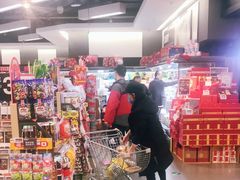 -Olé精品超市(北京合生汇店)