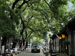 -北京国子监胡同