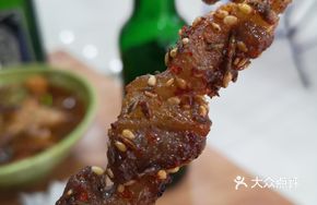 Classic Pig's Trotter筋