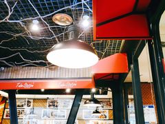 -Tubestation站点比萨(高新万达ONE店)