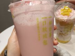 冰博克草莓撞撞宝藏茶-奈雪的茶(中粮祥云小镇店)