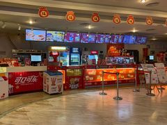 -博纳国际影城(皇庭店)