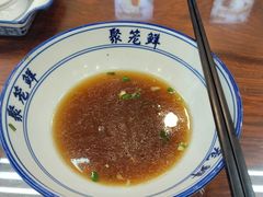 -聚笼鲜美食(凤凰街店)