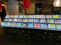-破店(井大店)