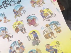 -南京大牌档(济南万象城店)