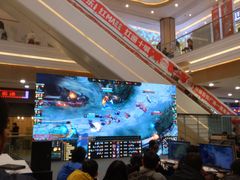 -吾悦广场(南京鼓楼店)