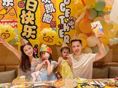 -乐凯撒披萨(喜荟城店)