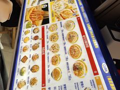 -粉小主·贵州酸汤牛肉粉(南京仙林金鹰店)