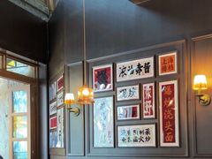 -阿大排档(长春这有山店)