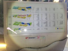 -易生活购物公园