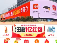 -工联CC