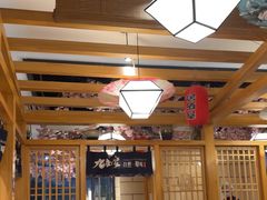 -九田家黑牛烤肉料理(华侨城店)