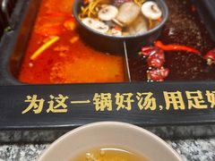 -老牌坊云南鱼豆花火锅(哈西万达店)