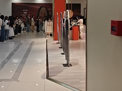 -凯德广场(金牛店)