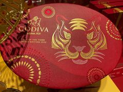 -GODIVA(王府井apm店)