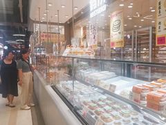 -鹤所·低糖零蔗糖烘焙(长楹店)