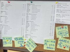 -Sips&Lick茶兰咖啡(五道口店)