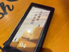 -西西弗矢量咖啡(凯德学府店)