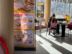 -麦当劳(北苑秋实路店)