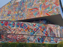 -四川美术学院美术馆